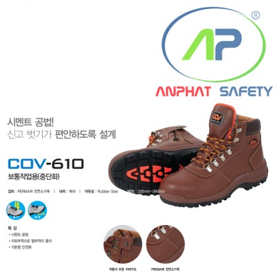 Giày bảo hộ COV 610 - SH-COV-610